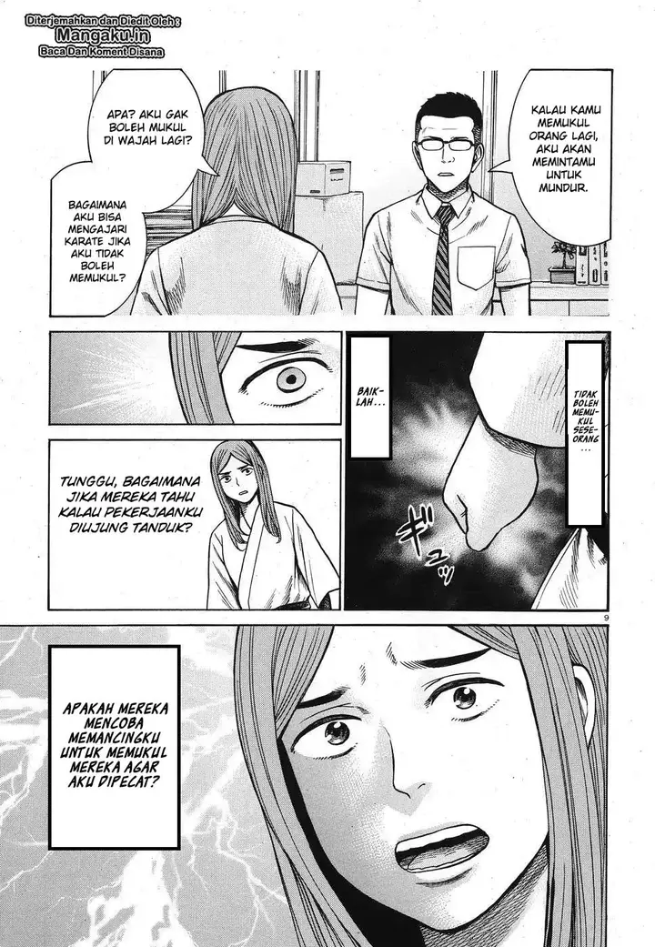 image-komik-hinamatsuri-chapter-84-9/35