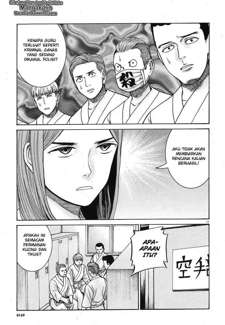 image-komik-hinamatsuri-chapter-84-11/35