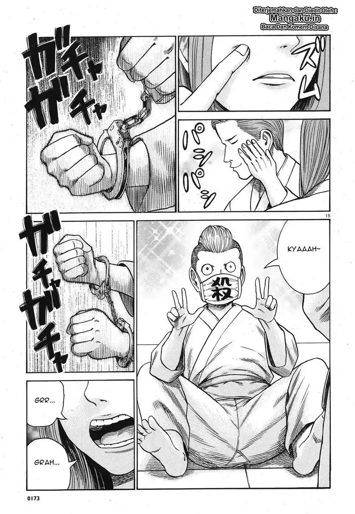 image-komik-hinamatsuri-chapter-84-15/35