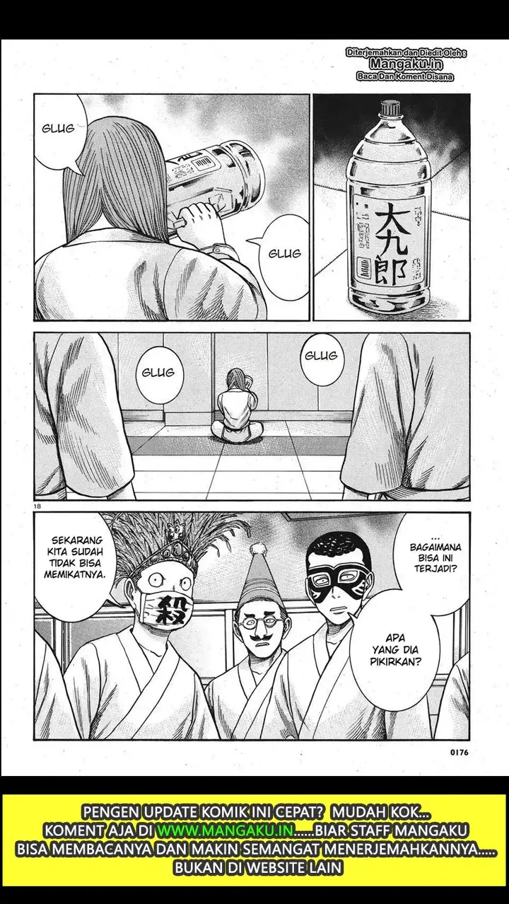 image-komik-hinamatsuri-chapter-84-18/35