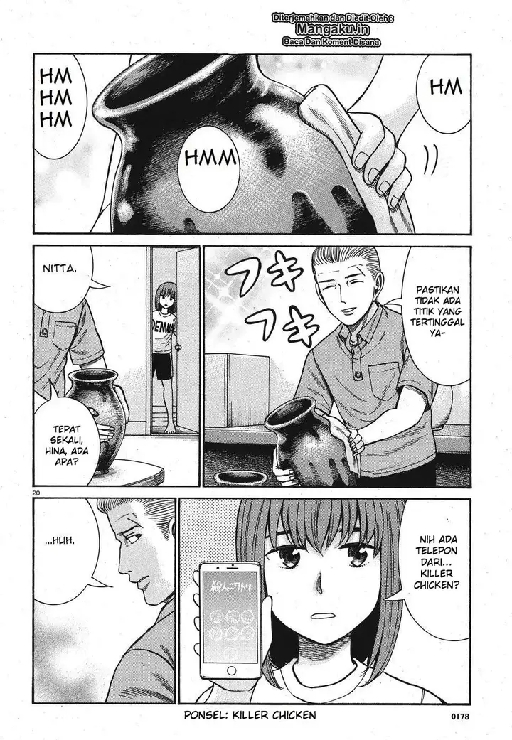 image-komik-hinamatsuri-chapter-84-20/35