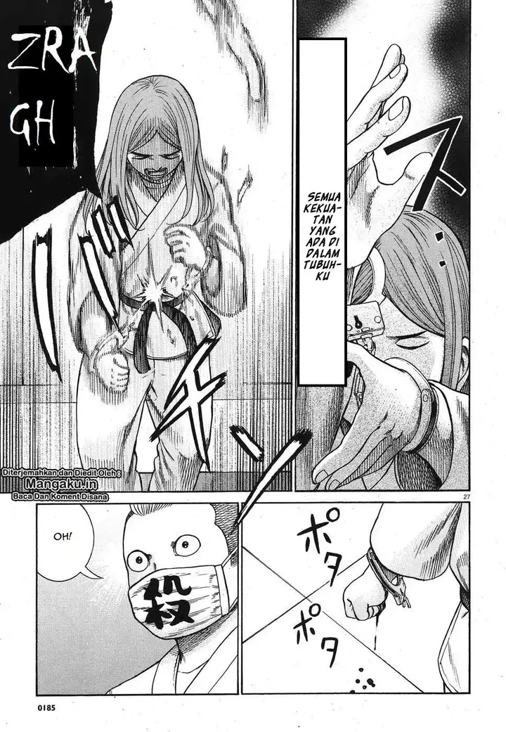 image-komik-hinamatsuri-chapter-84-27/35