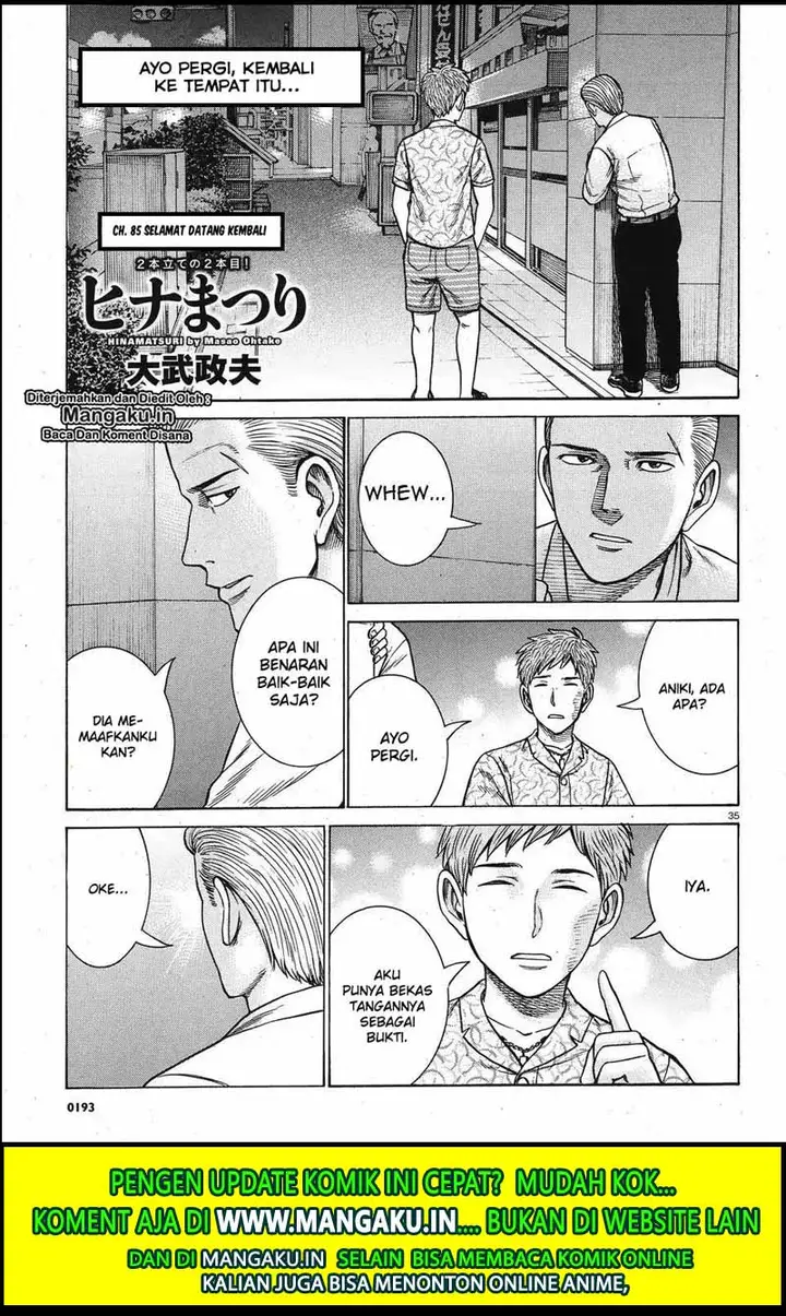 image-komik-hinamatsuri-chapter-85-2/13