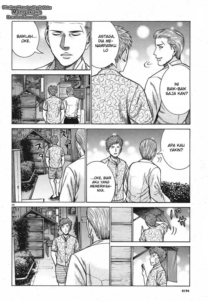 image-komik-hinamatsuri-chapter-85-3/13