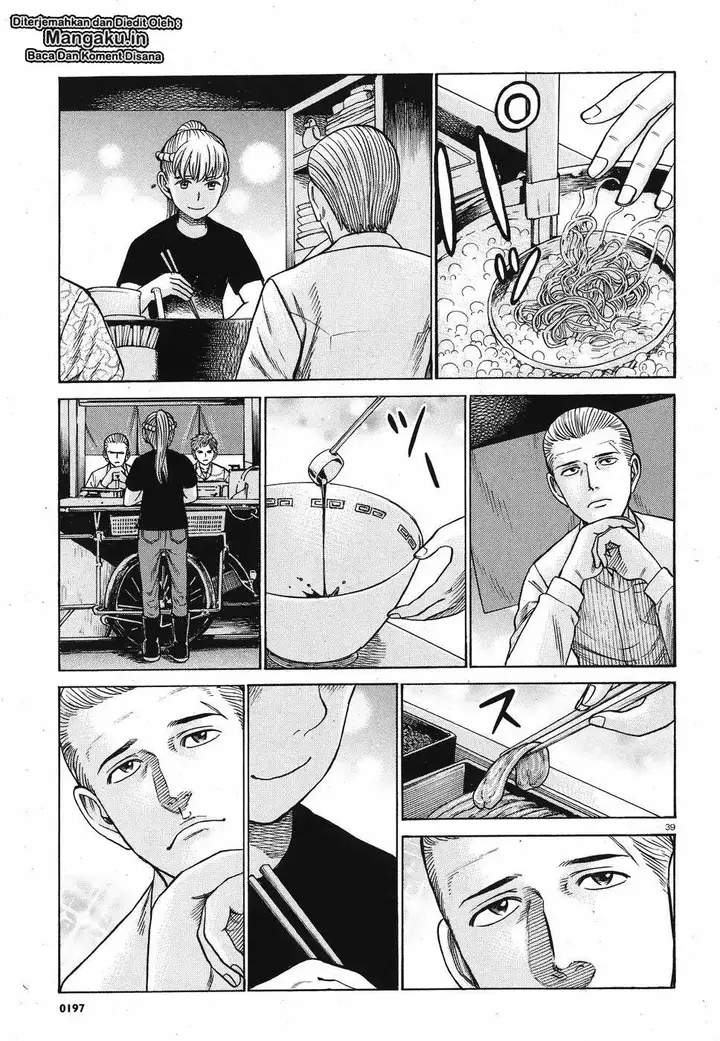 image-komik-hinamatsuri-chapter-85-6/13