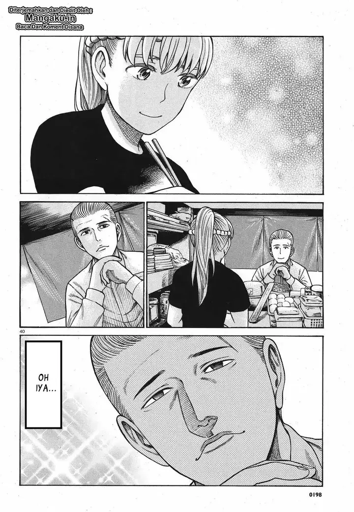 image-komik-hinamatsuri-chapter-85-7/13