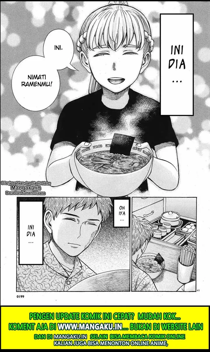 image-komik-hinamatsuri-chapter-85-8/13