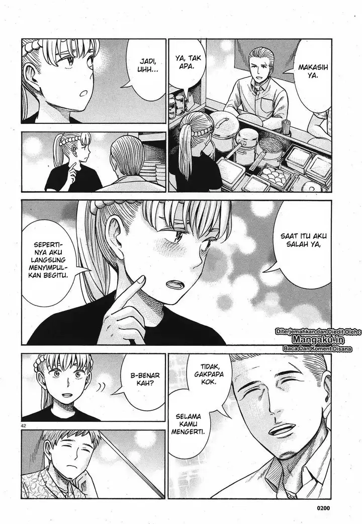 image-komik-hinamatsuri-chapter-85-9/13