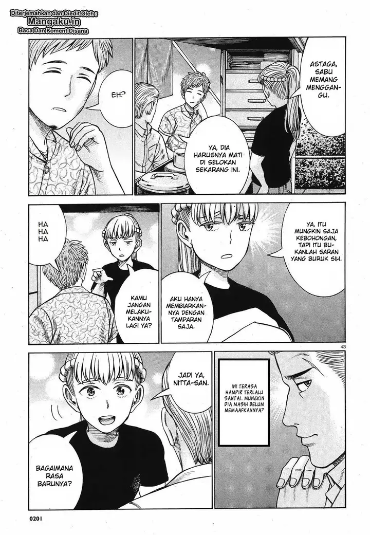 image-komik-hinamatsuri-chapter-85-10/13