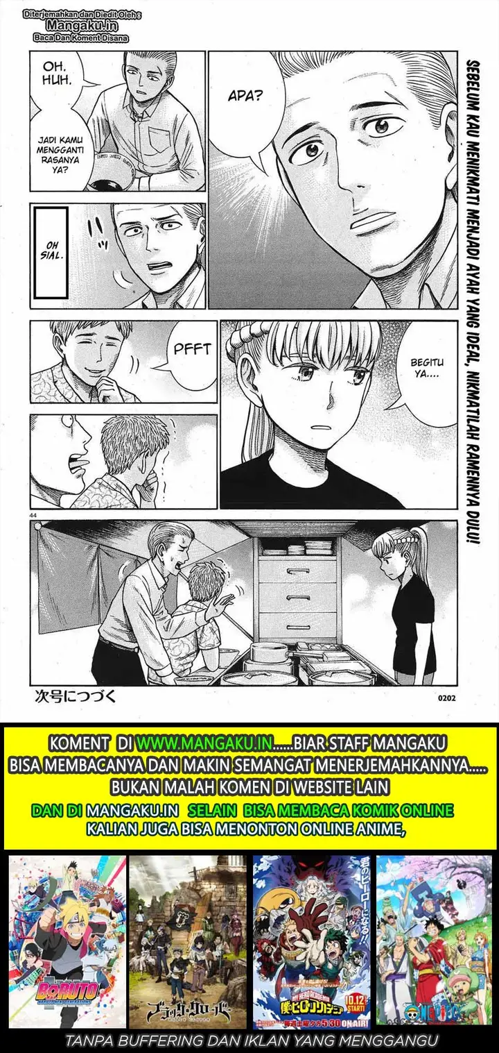 image-komik-hinamatsuri-chapter-85-11/13