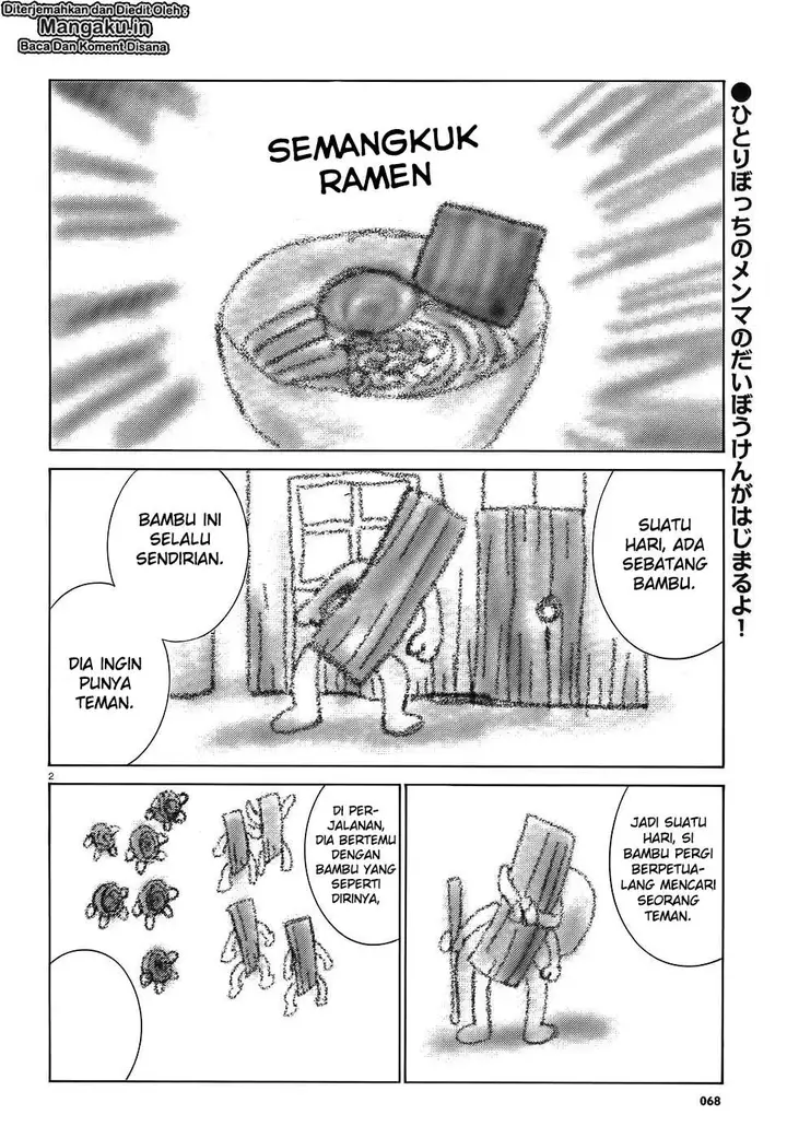 image-komik-hinamatsuri-chapter-86-3/34