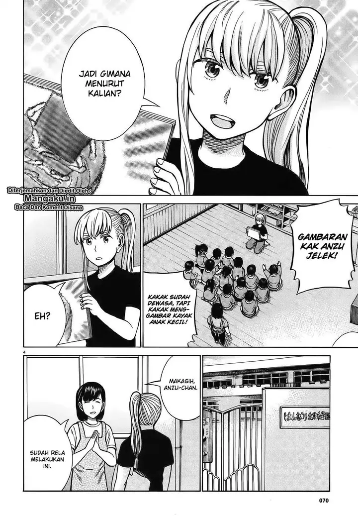 image-komik-hinamatsuri-chapter-86-5/34