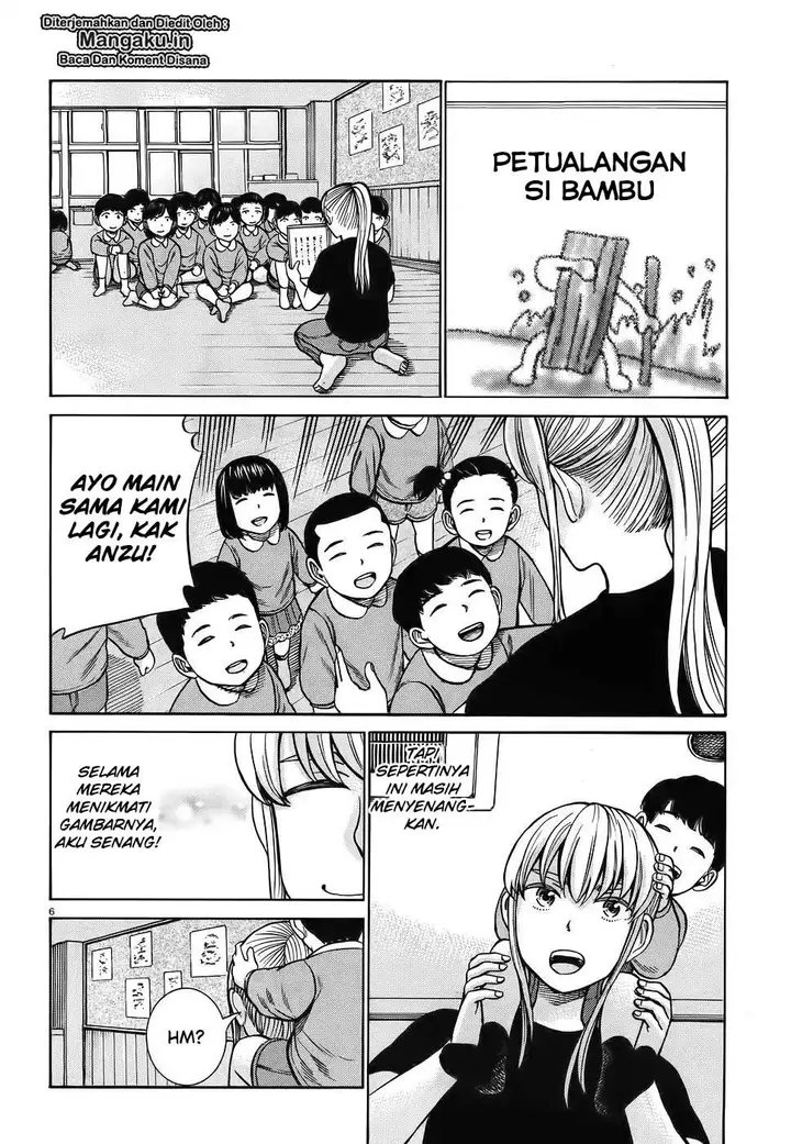 image-komik-hinamatsuri-chapter-86-7/34