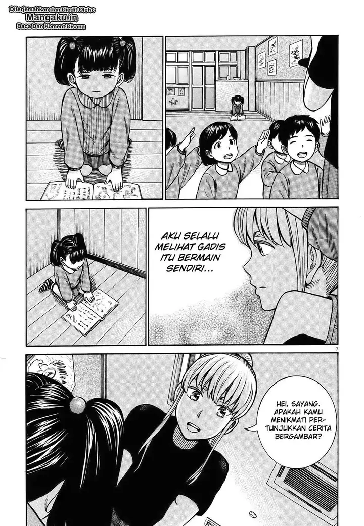 image-komik-hinamatsuri-chapter-86-8/34