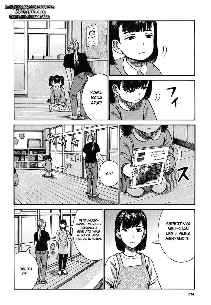 image-komik-hinamatsuri-chapter-86-9/34
