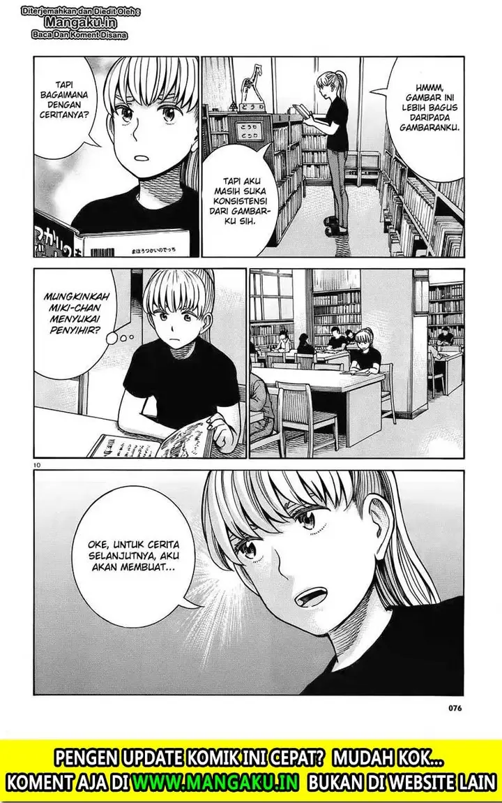 image-komik-hinamatsuri-chapter-86-11/34