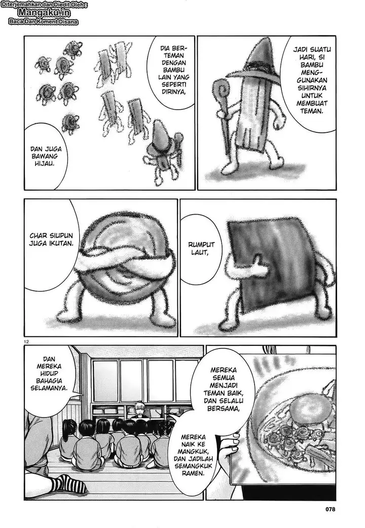 image-komik-hinamatsuri-chapter-86-13/34