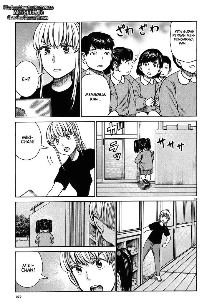 image-komik-hinamatsuri-chapter-86-14/34