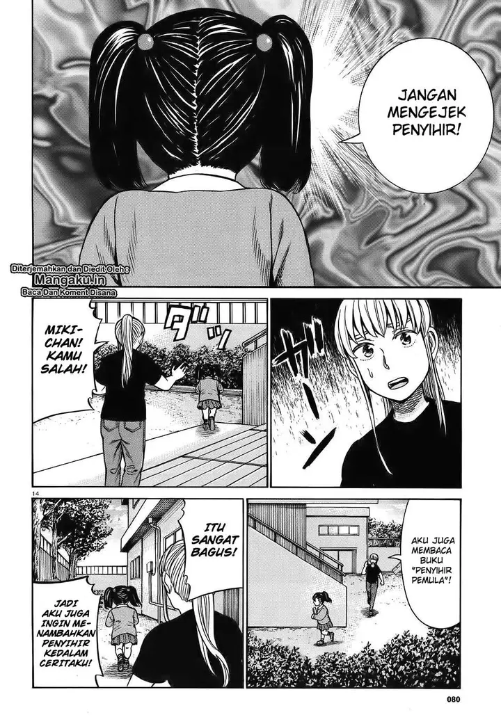 image-komik-hinamatsuri-chapter-86-15/34