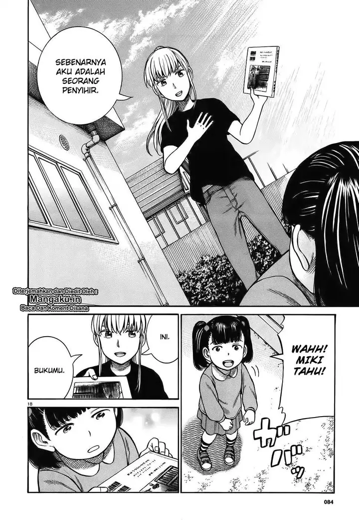 image-komik-hinamatsuri-chapter-86-19/34