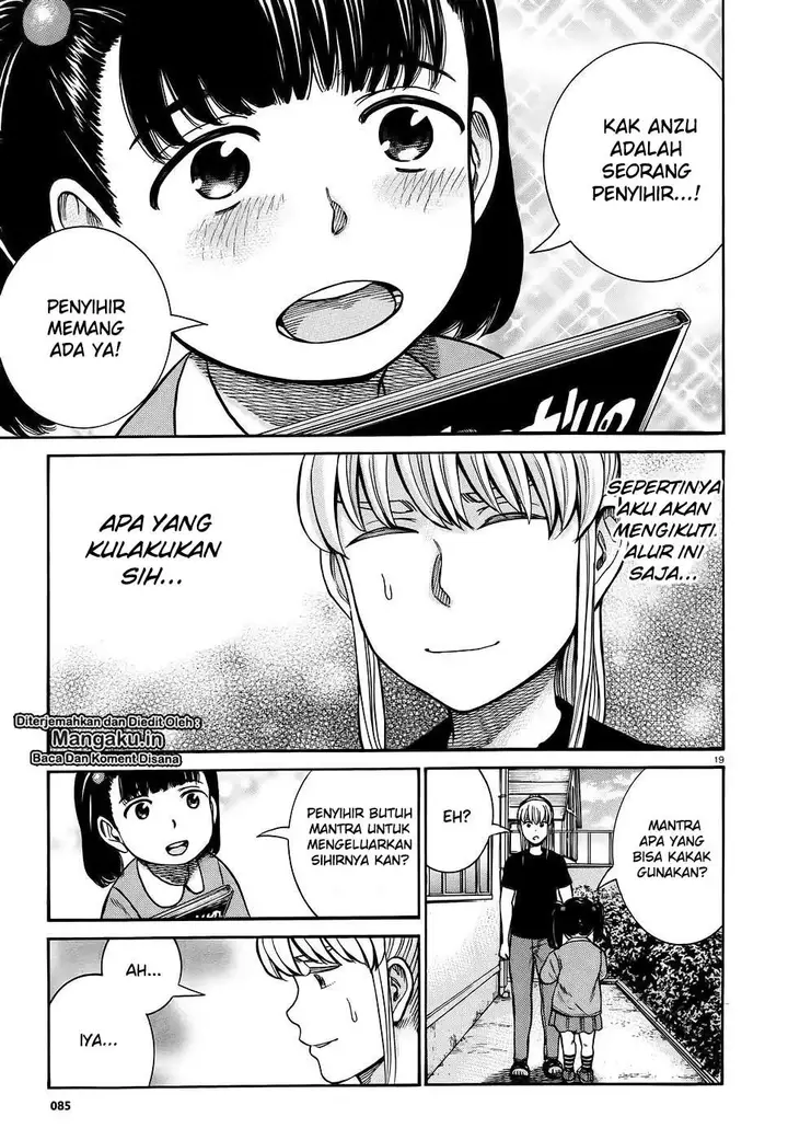 image-komik-hinamatsuri-chapter-86-20/34