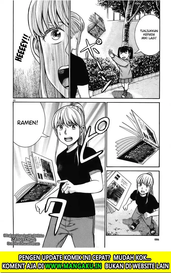 image-komik-hinamatsuri-chapter-86-21/34