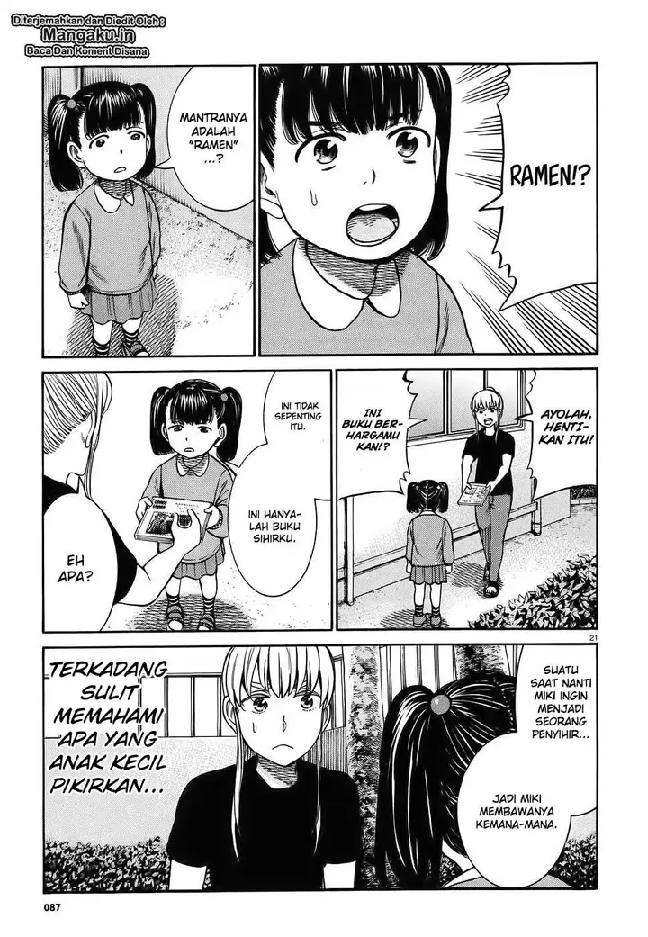image-komik-hinamatsuri-chapter-86-22/34