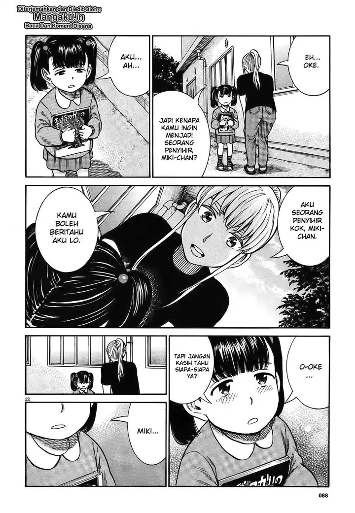 image-komik-hinamatsuri-chapter-86-23/34