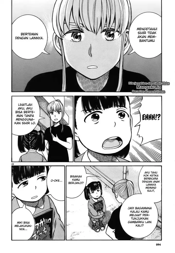 image-komik-hinamatsuri-chapter-86-29/34