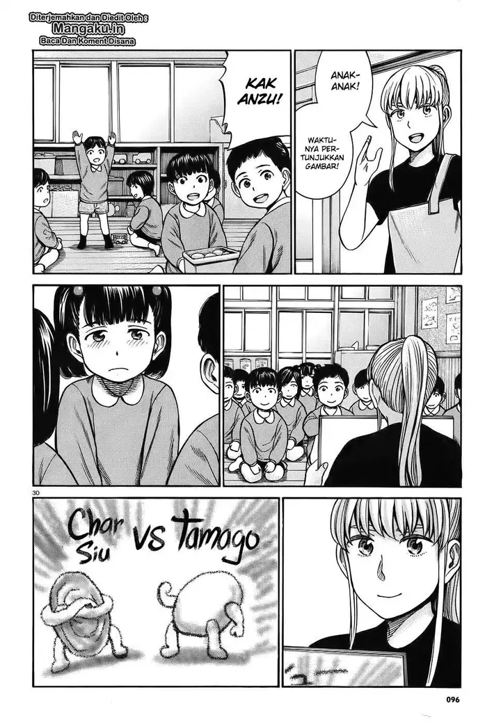 image-komik-hinamatsuri-chapter-86-31/34