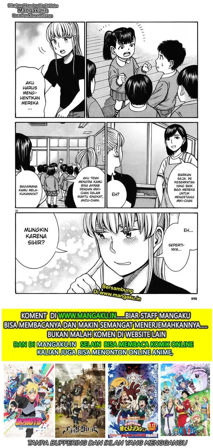 image-komik-hinamatsuri-chapter-86-33/34