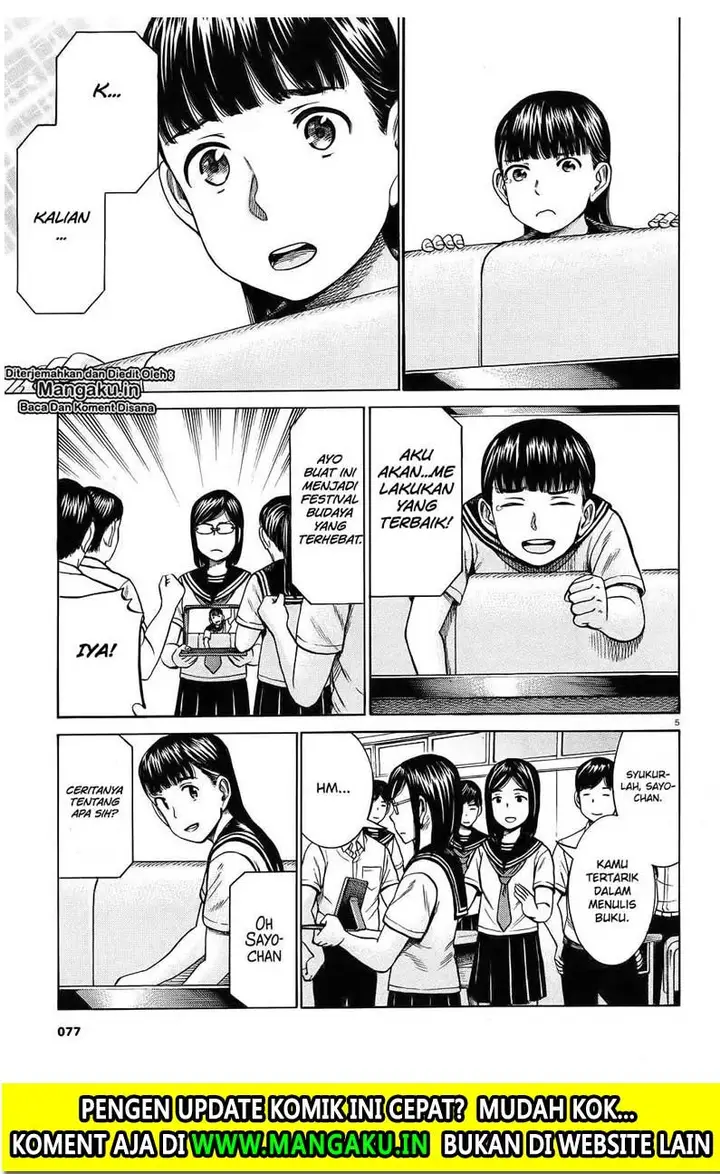 image-komik-hinamatsuri-chapter-87-6/39
