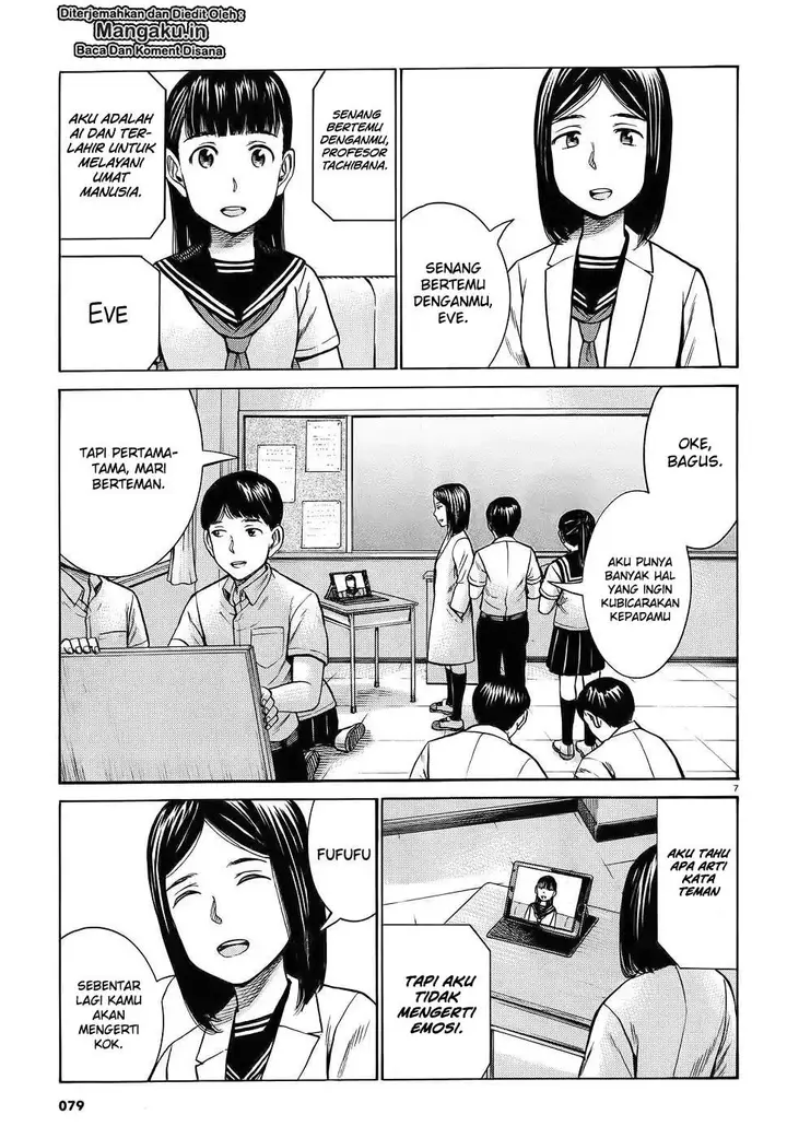 image-komik-hinamatsuri-chapter-87-8/39
