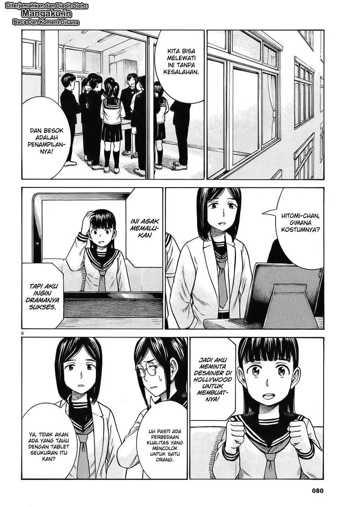 image-komik-hinamatsuri-chapter-87-9/39