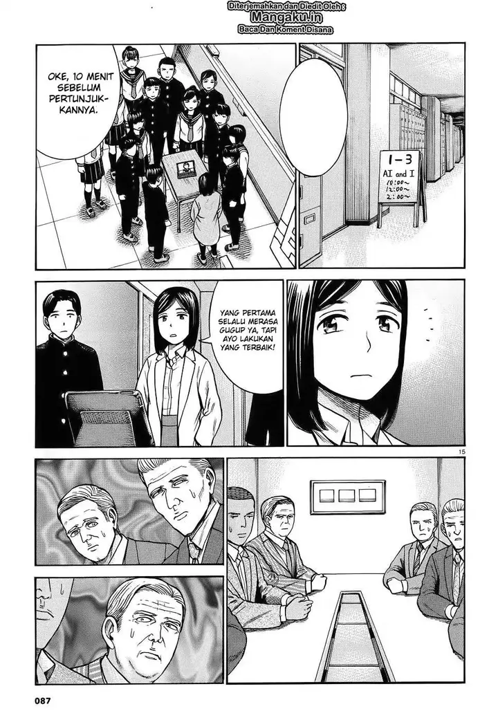 image-komik-hinamatsuri-chapter-87-16/39