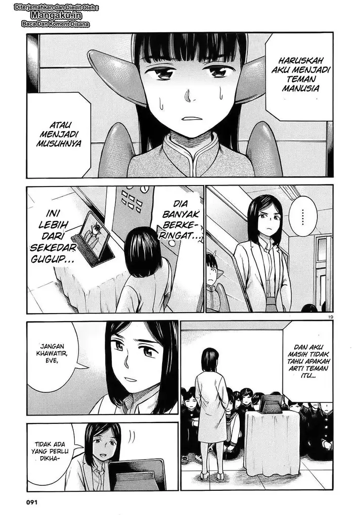 image-komik-hinamatsuri-chapter-87-20/39
