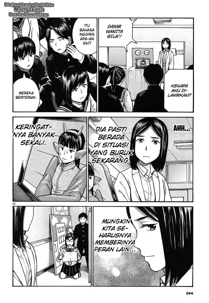 image-komik-hinamatsuri-chapter-87-23/39