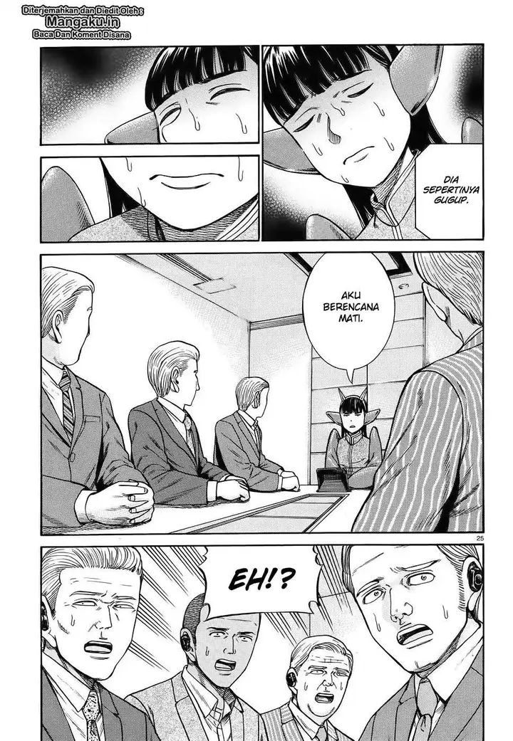 image-komik-hinamatsuri-chapter-87-26/39