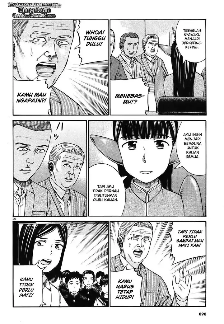 image-komik-hinamatsuri-chapter-87-27/39