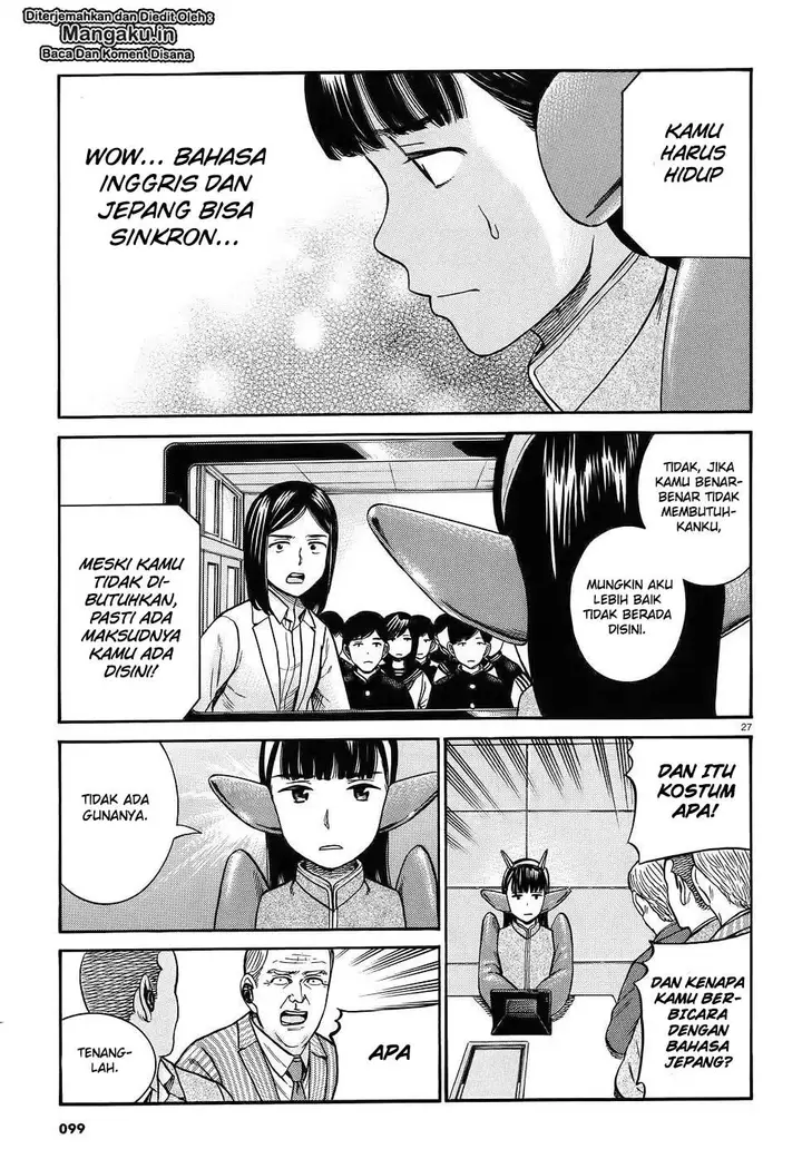 image-komik-hinamatsuri-chapter-87-28/39