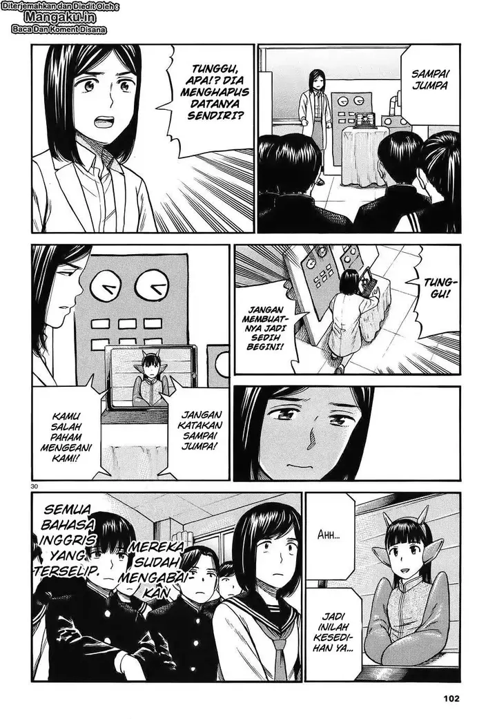 image-komik-hinamatsuri-chapter-87-31/39