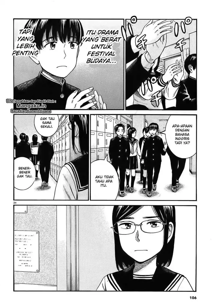 image-komik-hinamatsuri-chapter-87-35/39