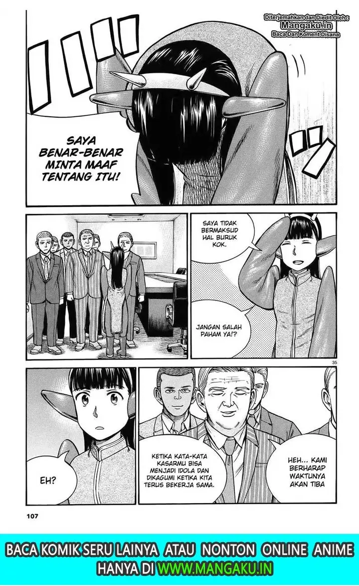 image-komik-hinamatsuri-chapter-87-36/39