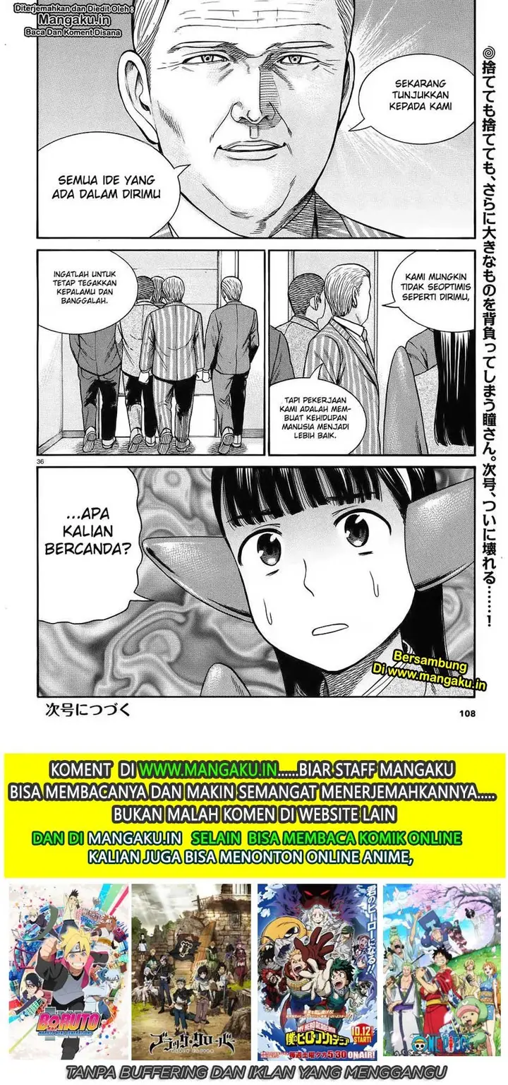 image-komik-hinamatsuri-chapter-87-37/39