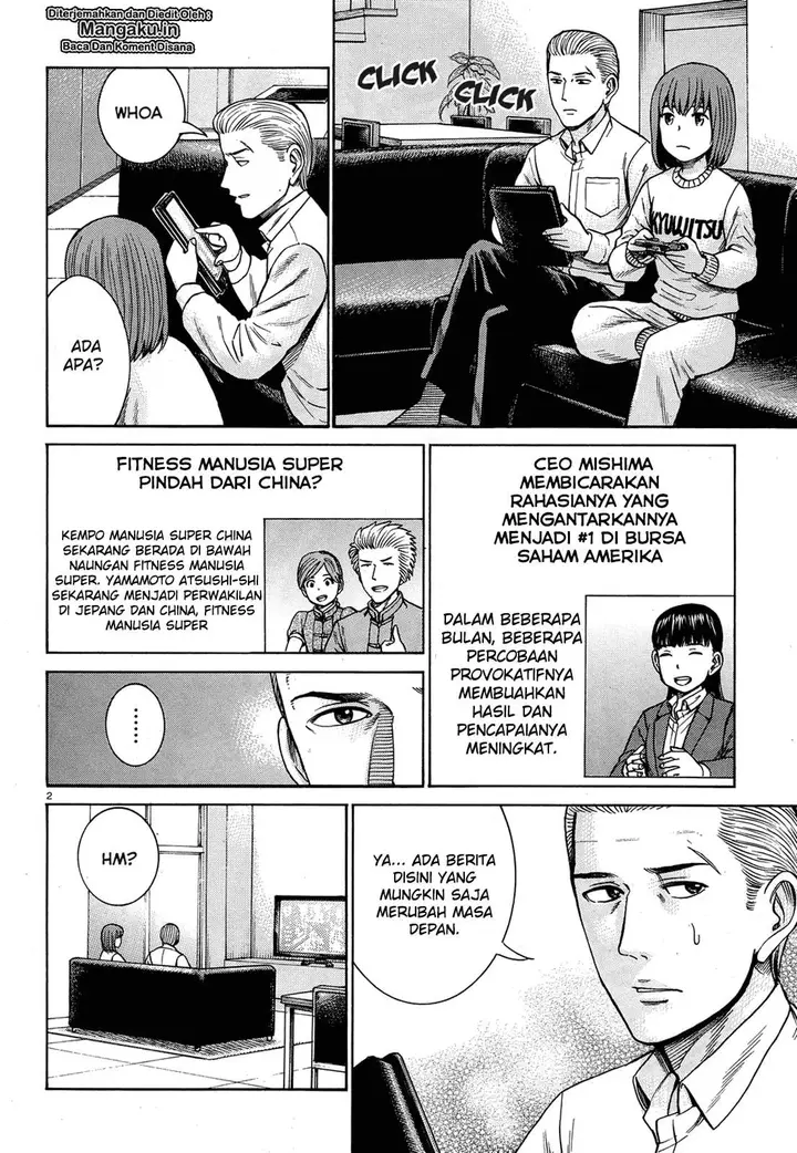 image-komik-hinamatsuri-chapter-88-3/37