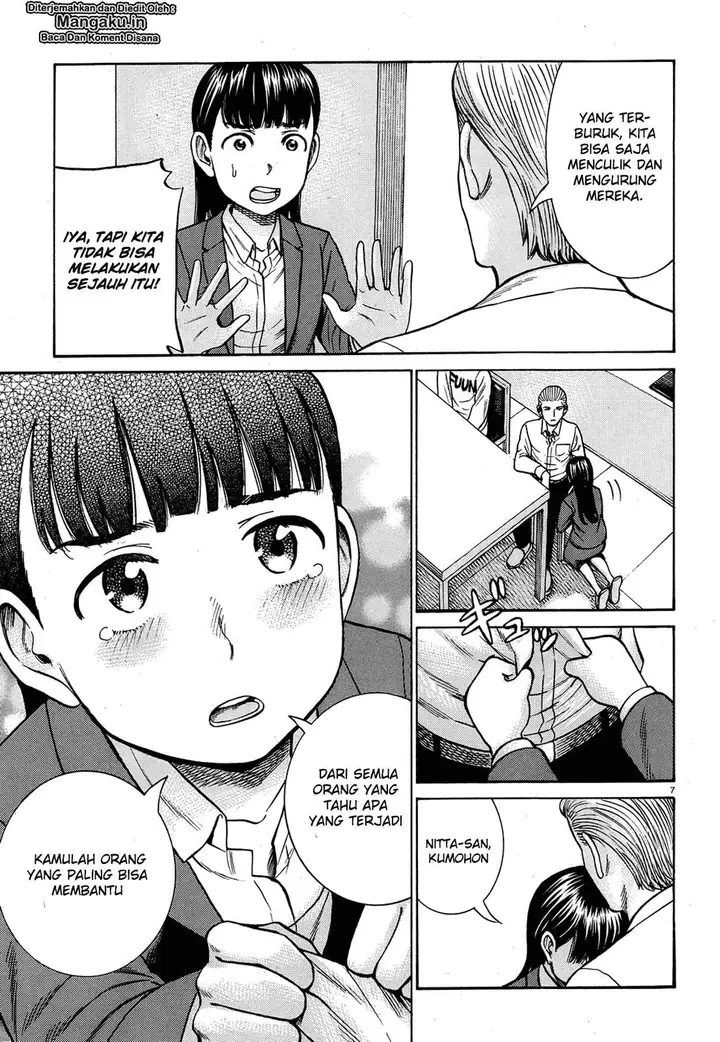 image-komik-hinamatsuri-chapter-88-8/37
