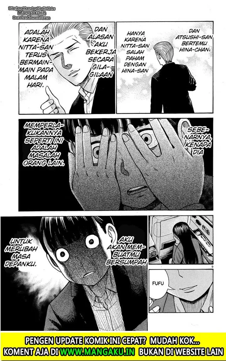 image-komik-hinamatsuri-chapter-88-10/37