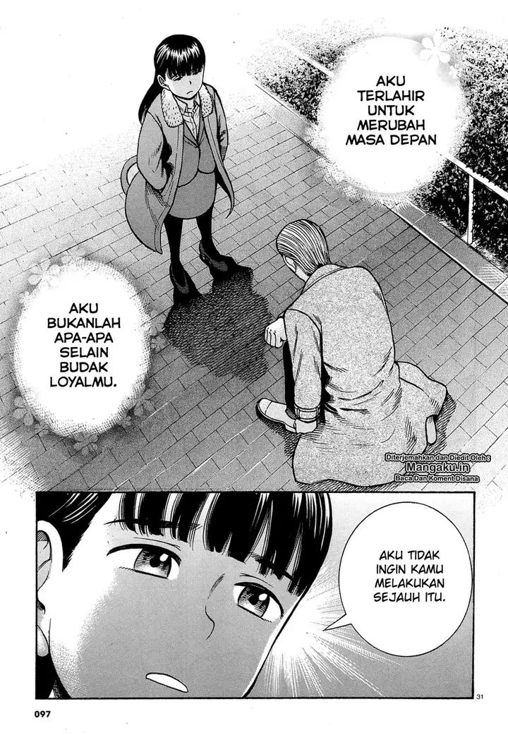 image-komik-hinamatsuri-chapter-88-32/37