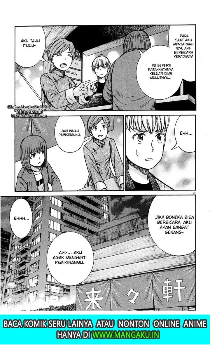 image-komik-hinamatsuri-chapter-89-31/36