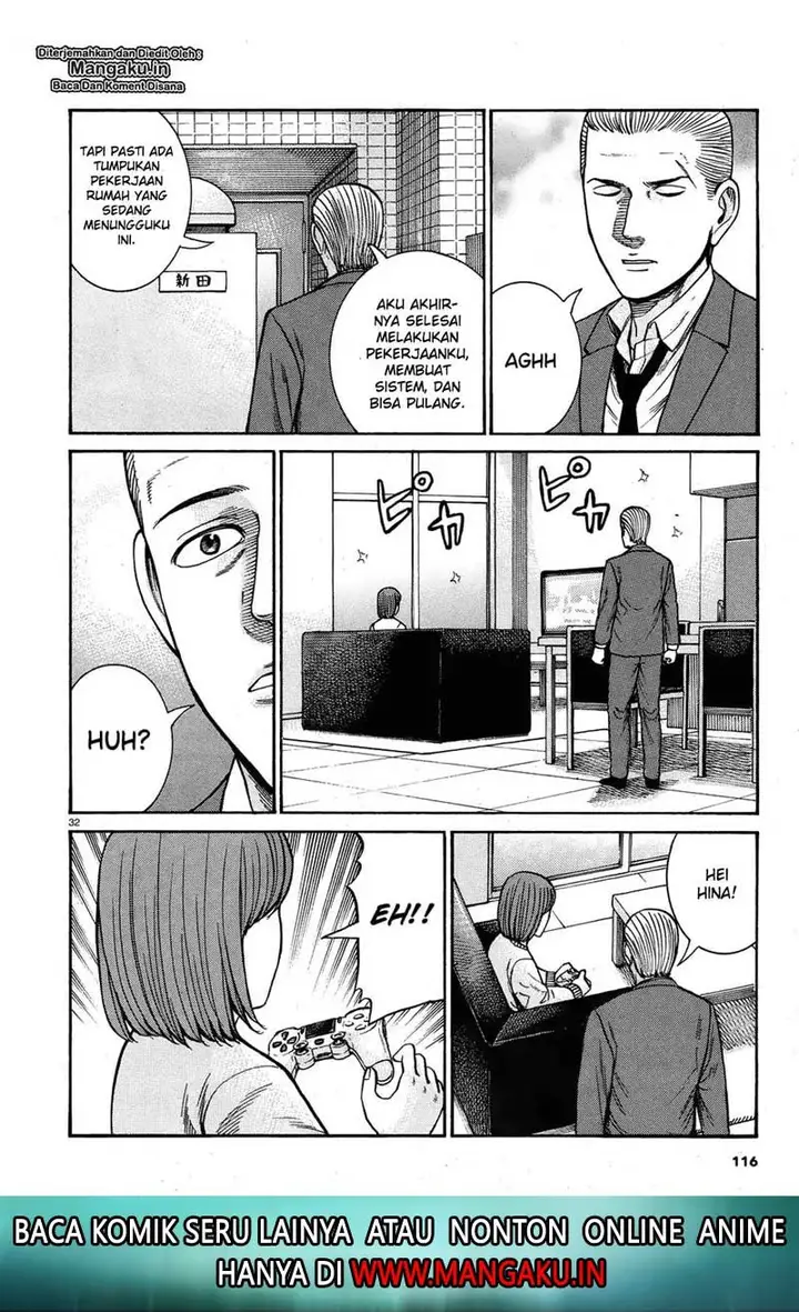 image-komik-hinamatsuri-chapter-89-32/36